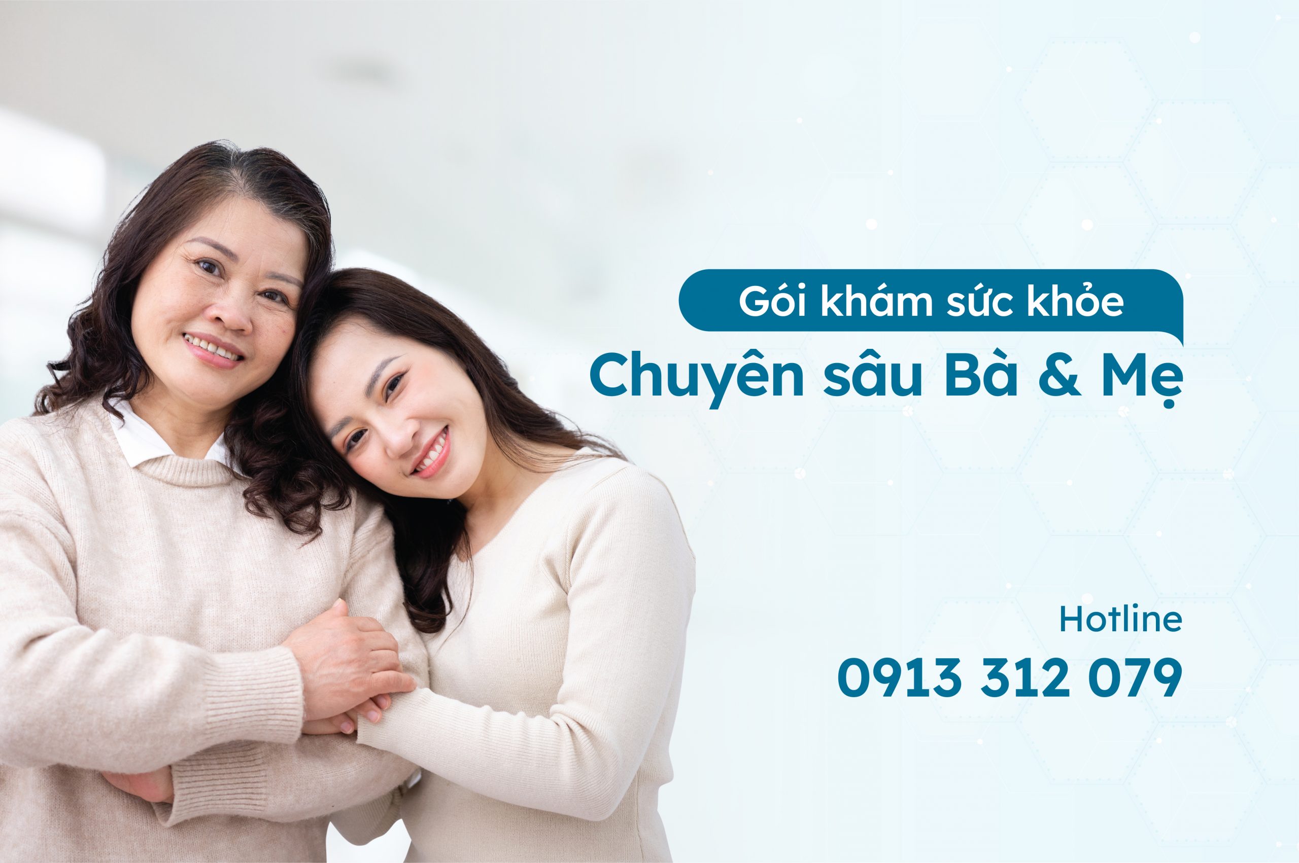 Women’s Health Package (Mother & Grandmother)