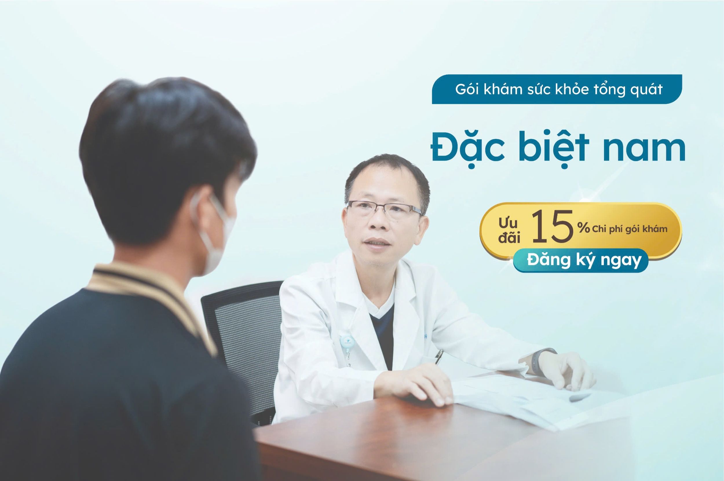 Special Health Check-up (Male)