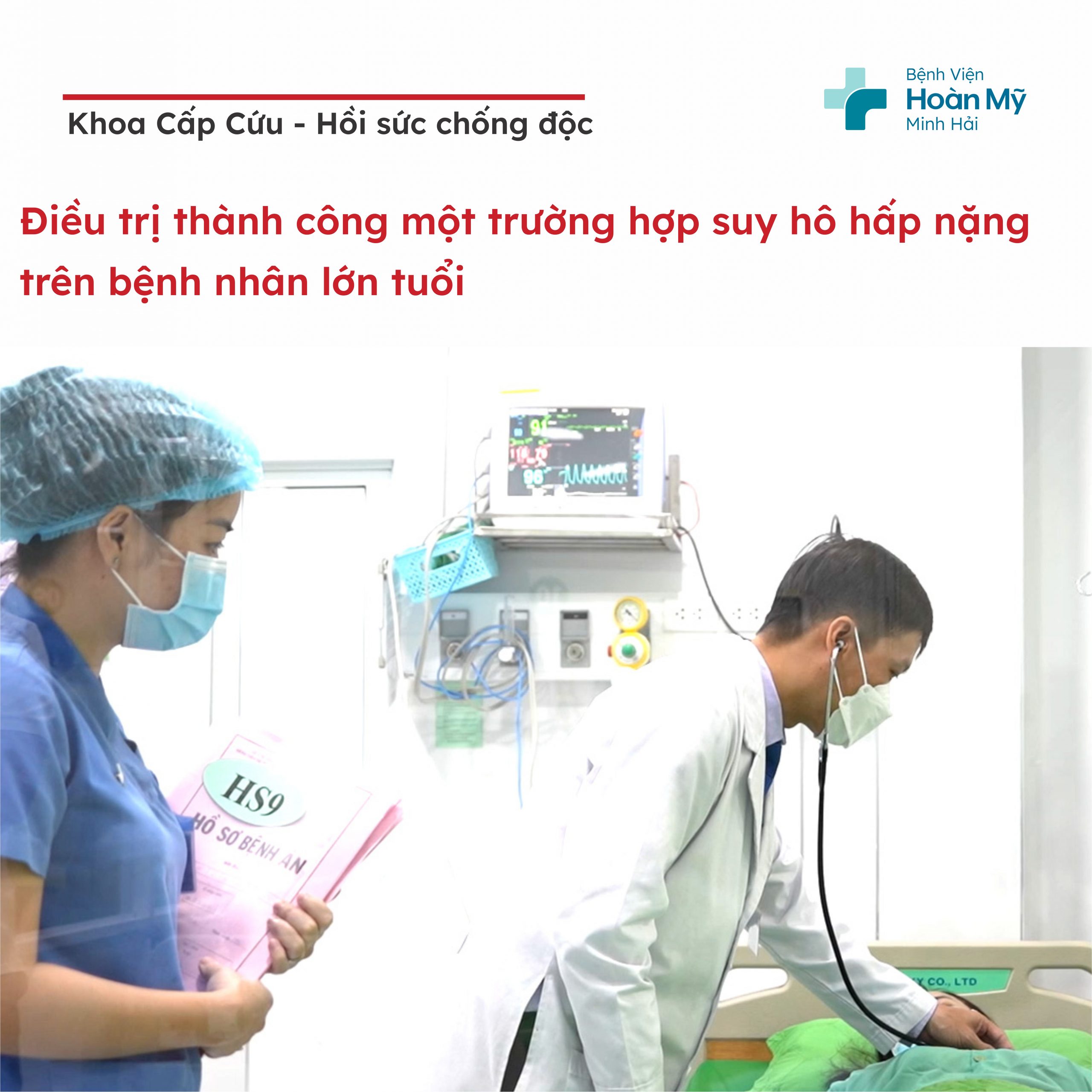 Cấp cứu thành công một bệnh nhân suy hô hấp lớn tuổi