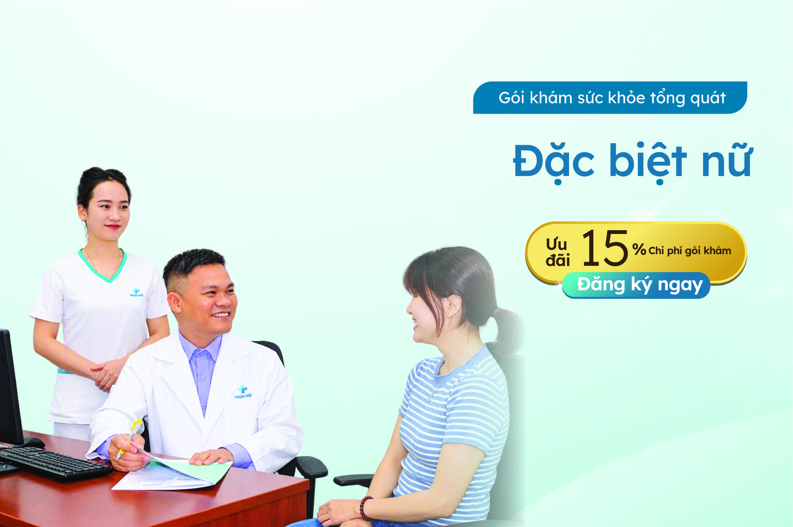 Special Health Check-up (Female)