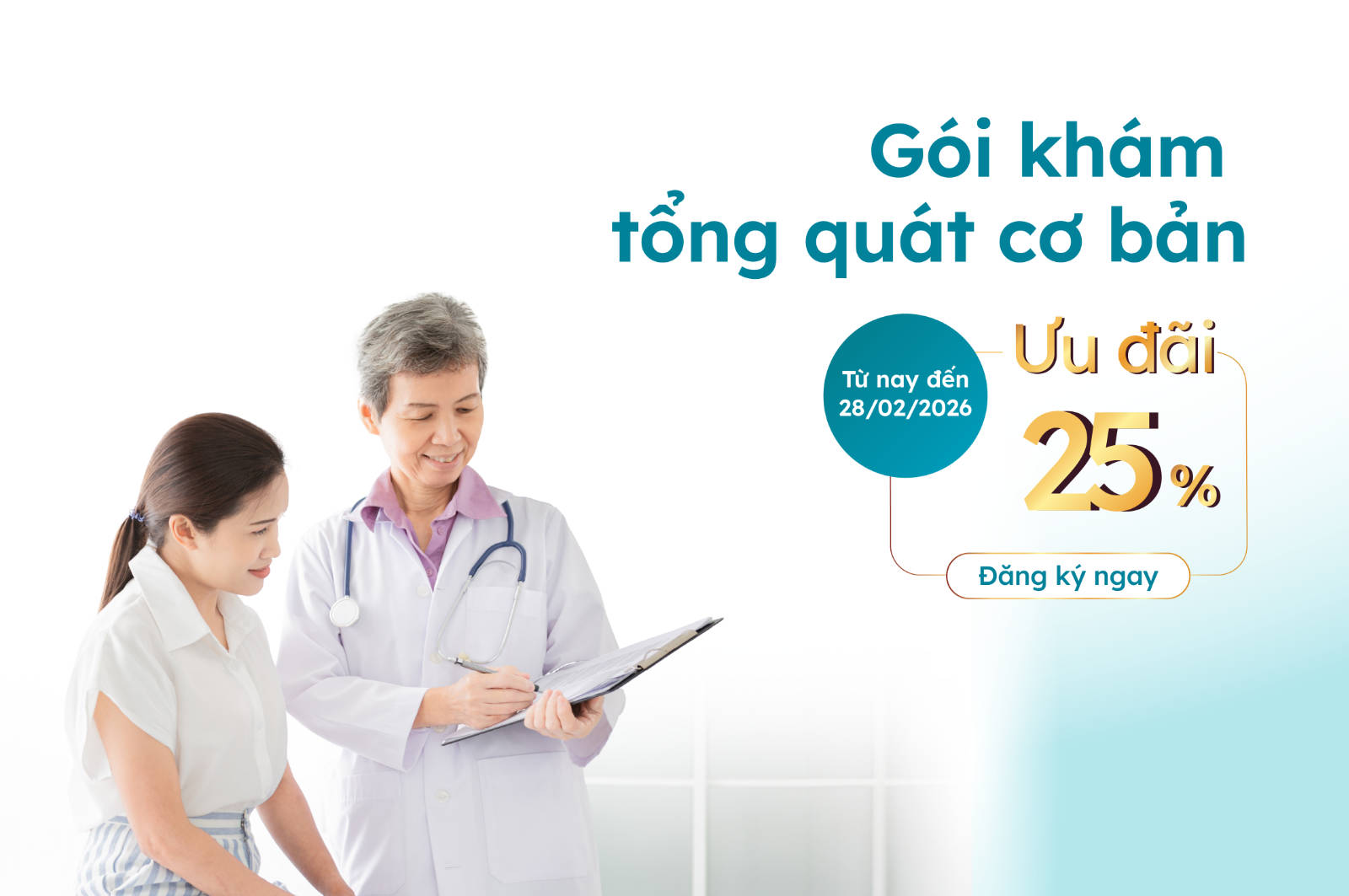 Gói khám cơ bản