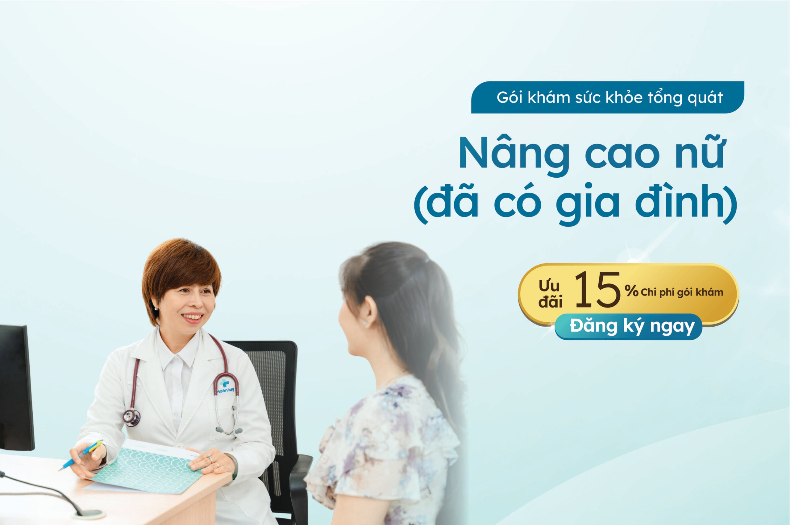 Gói khám tổng quát nâng cao nữ đã có gia đình