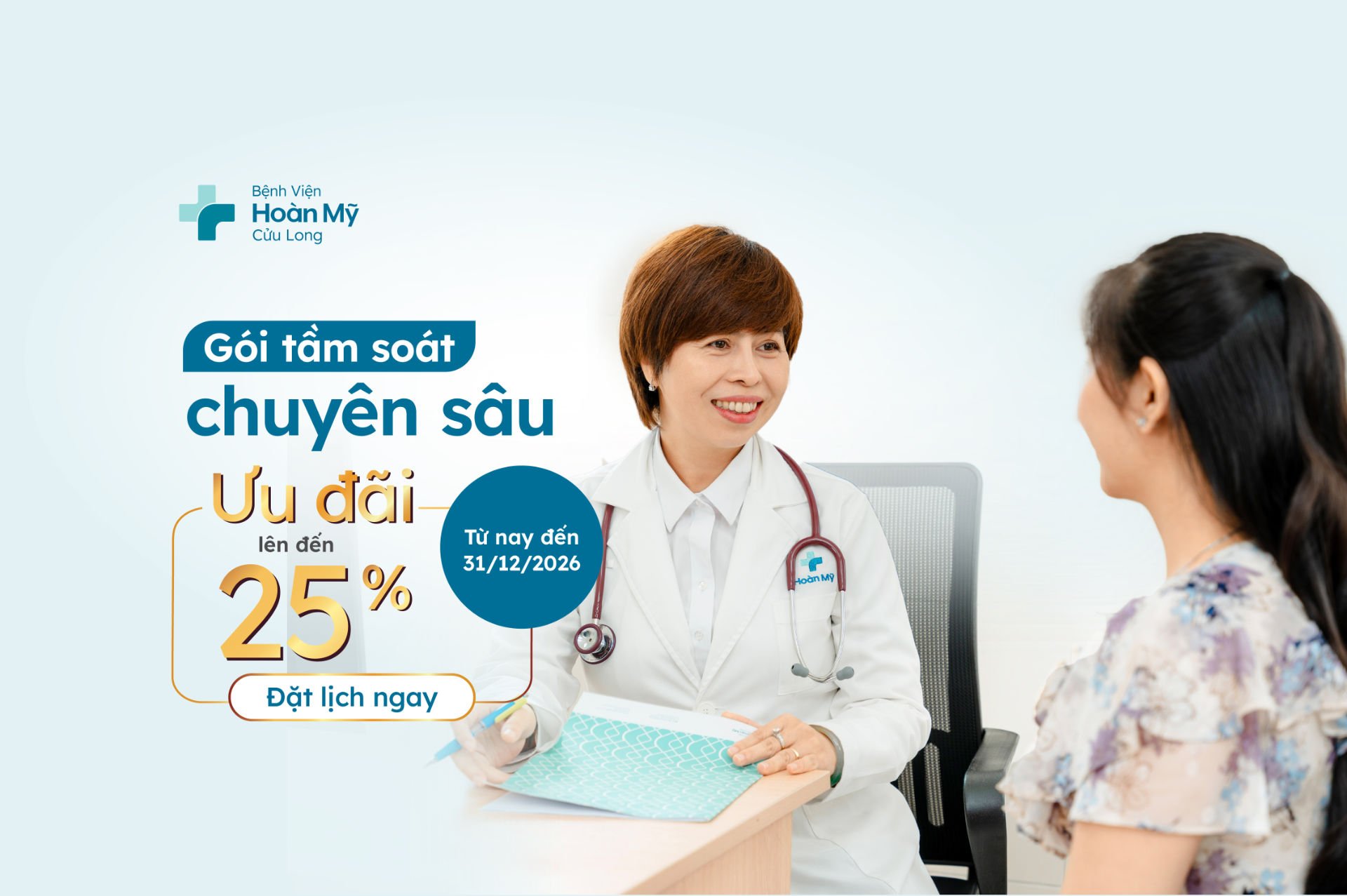 Gói khám tổng quát chuyên sâu nữ