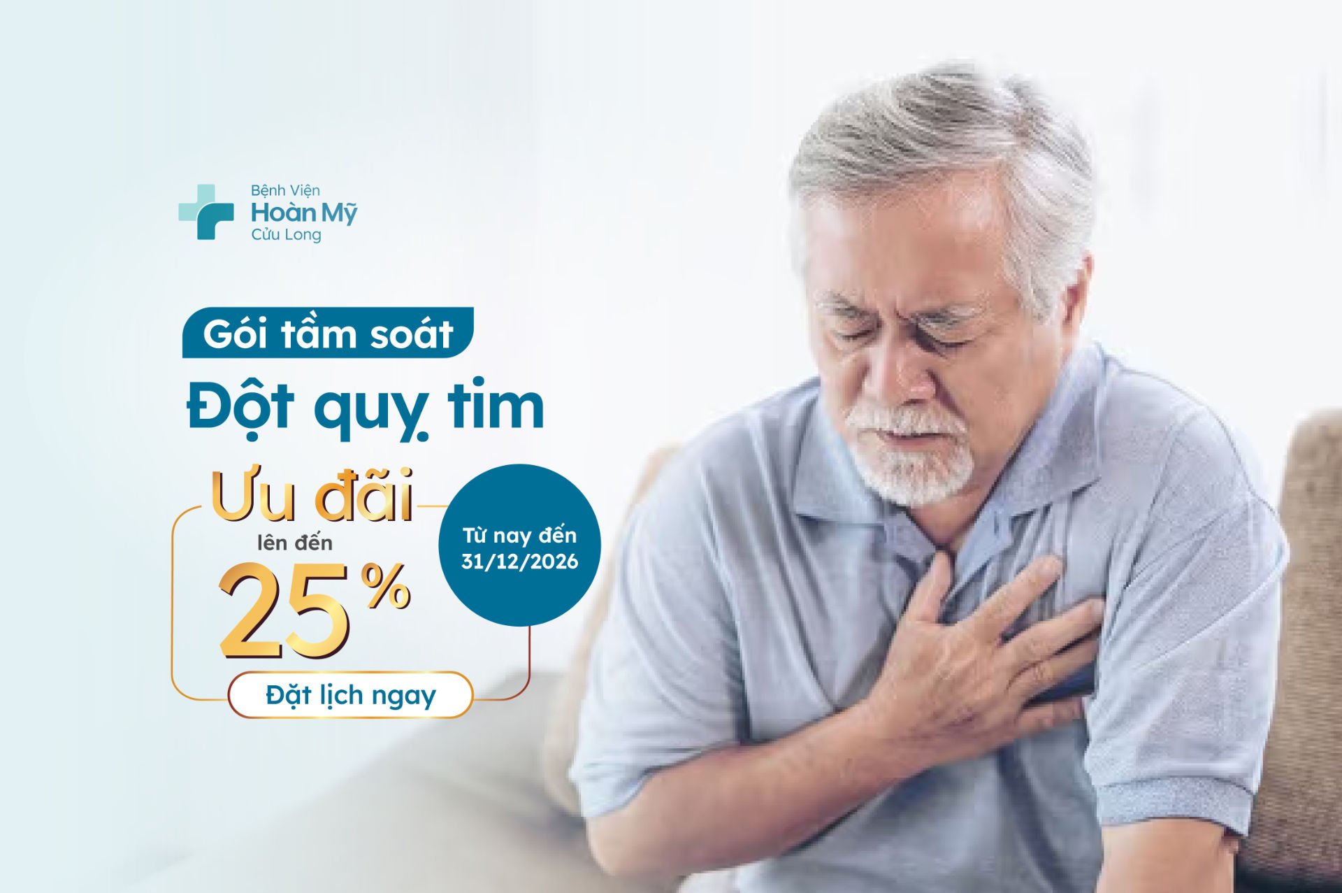 Gói tầm soát đột quỵ tim