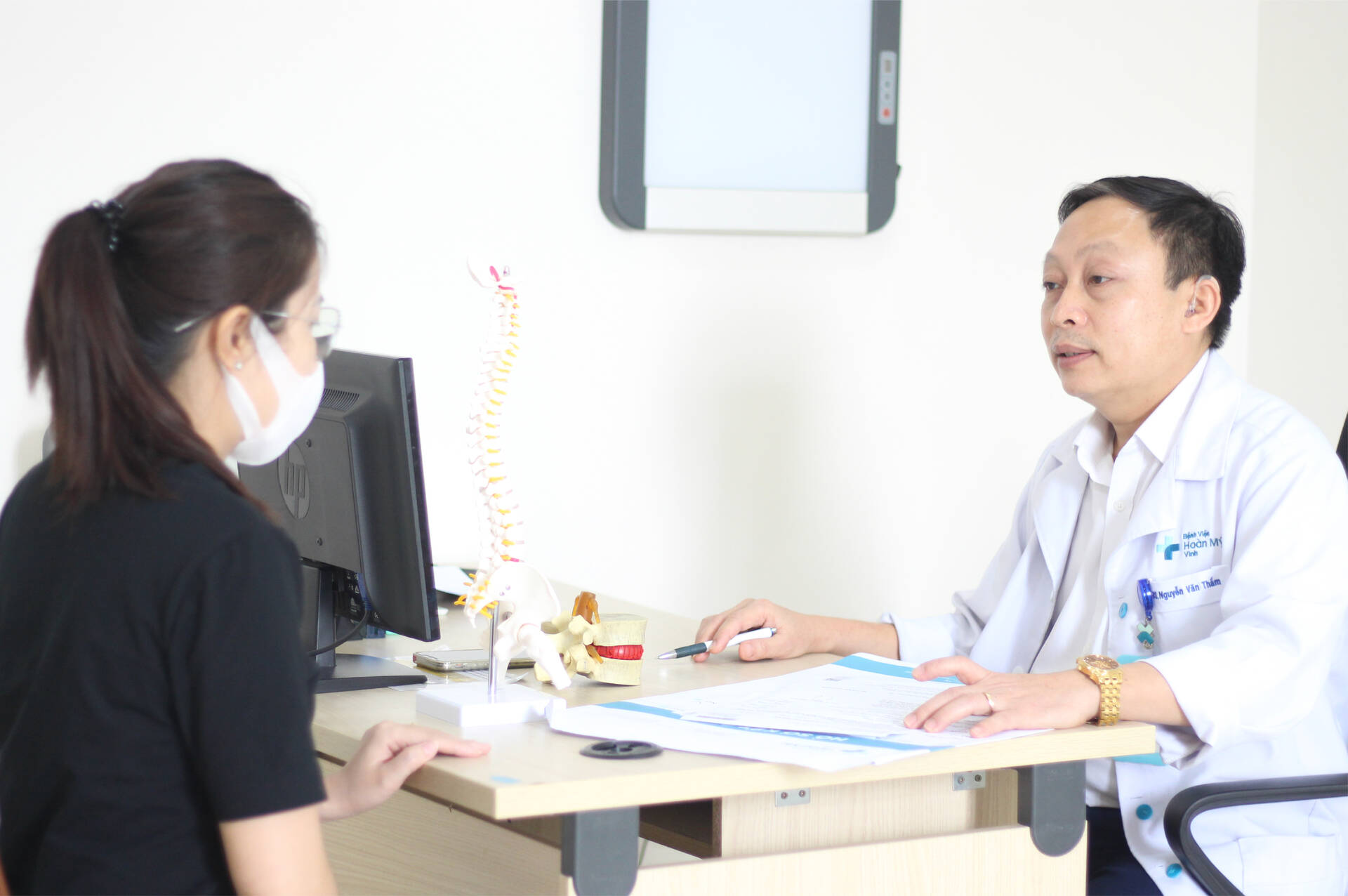 Basic Spine & Neurology Check-up Package – Lumbar Spine