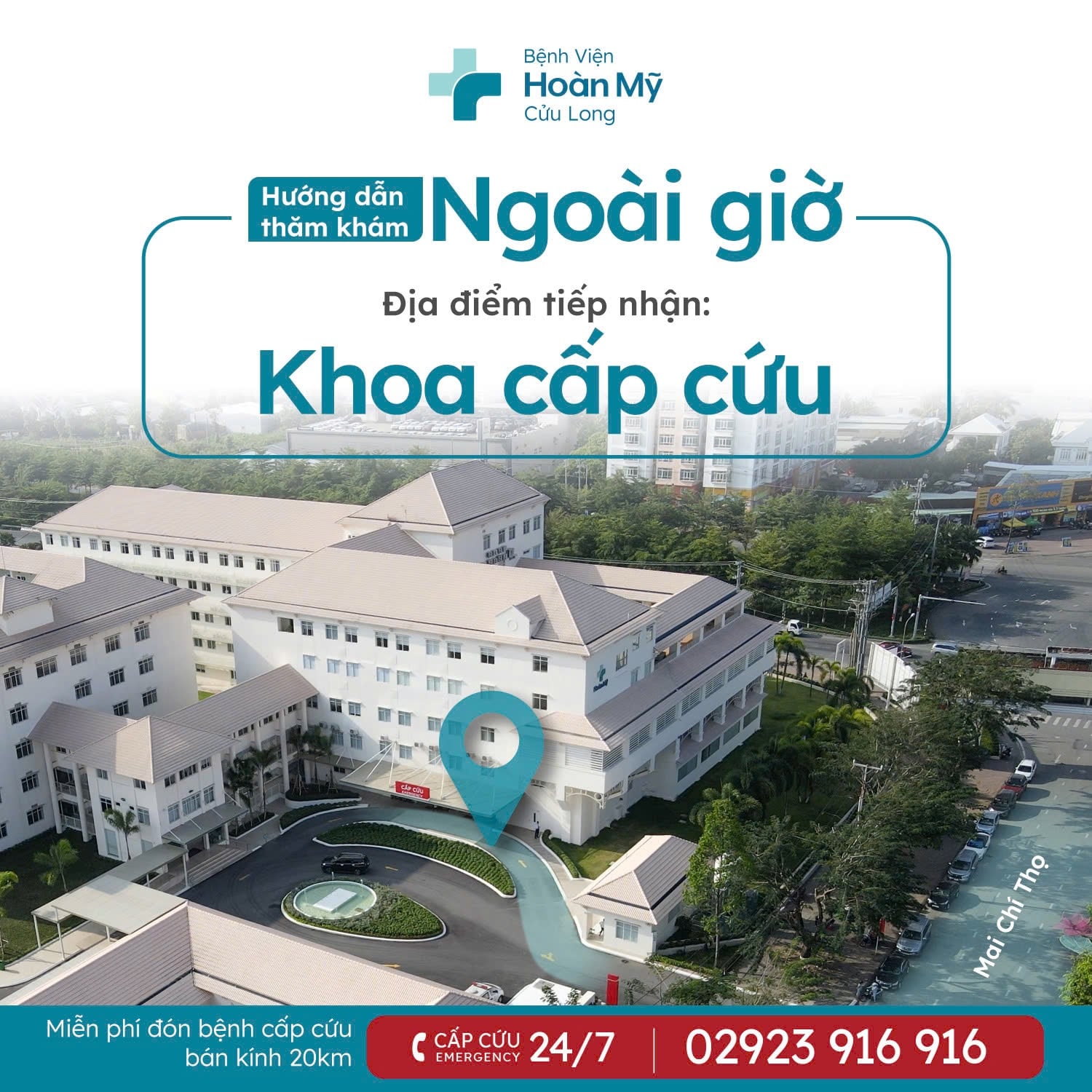 Hướng dẫn thăm khám sau 17h00 tại bệnh viện Hoàn Mỹ Cửu Long