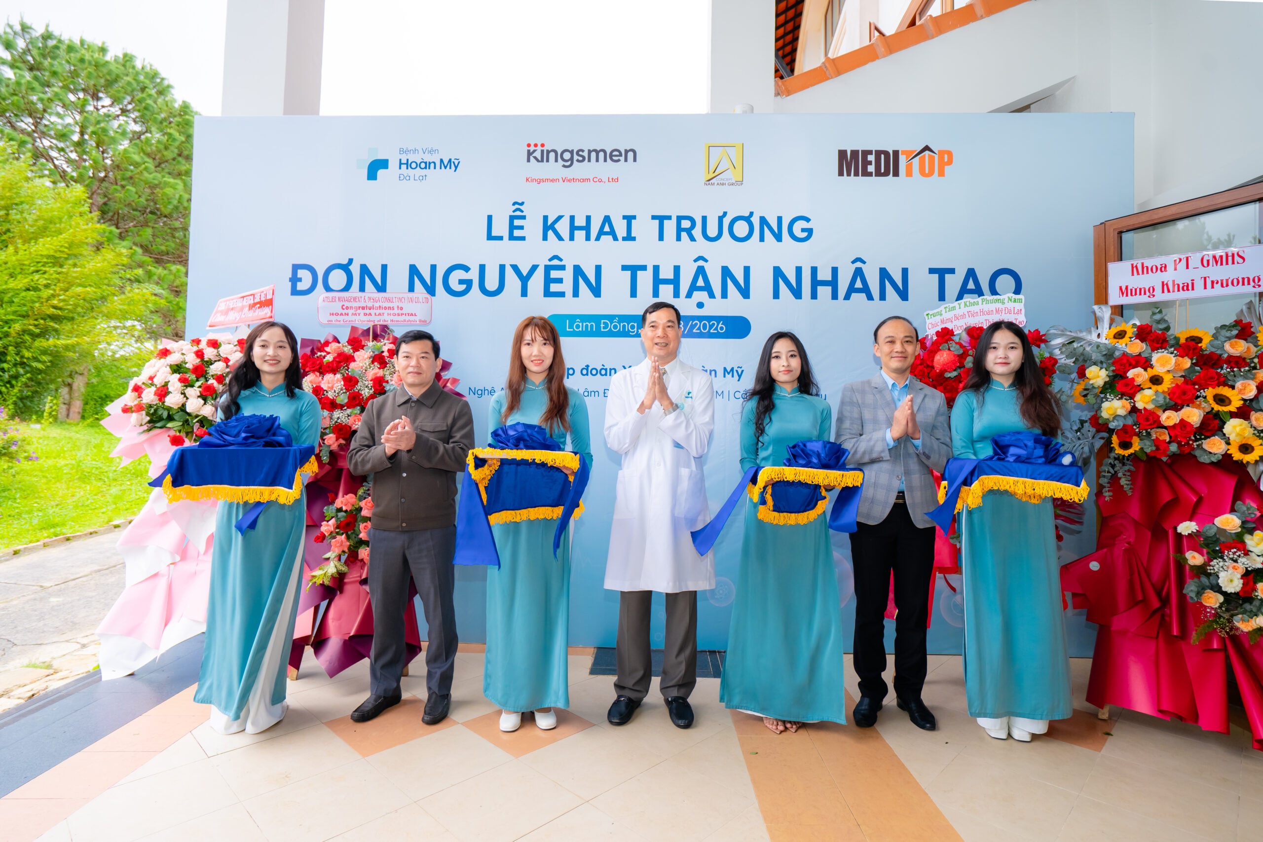 Bệnh viện Hoàn Mỹ Đà Lạt khai trương Đơn nguyên Thận nhân tạo: Lựa chọn điều trị thuận tiện, hiệu quả vượt trội cho bệnh nhân Lâm Đồng