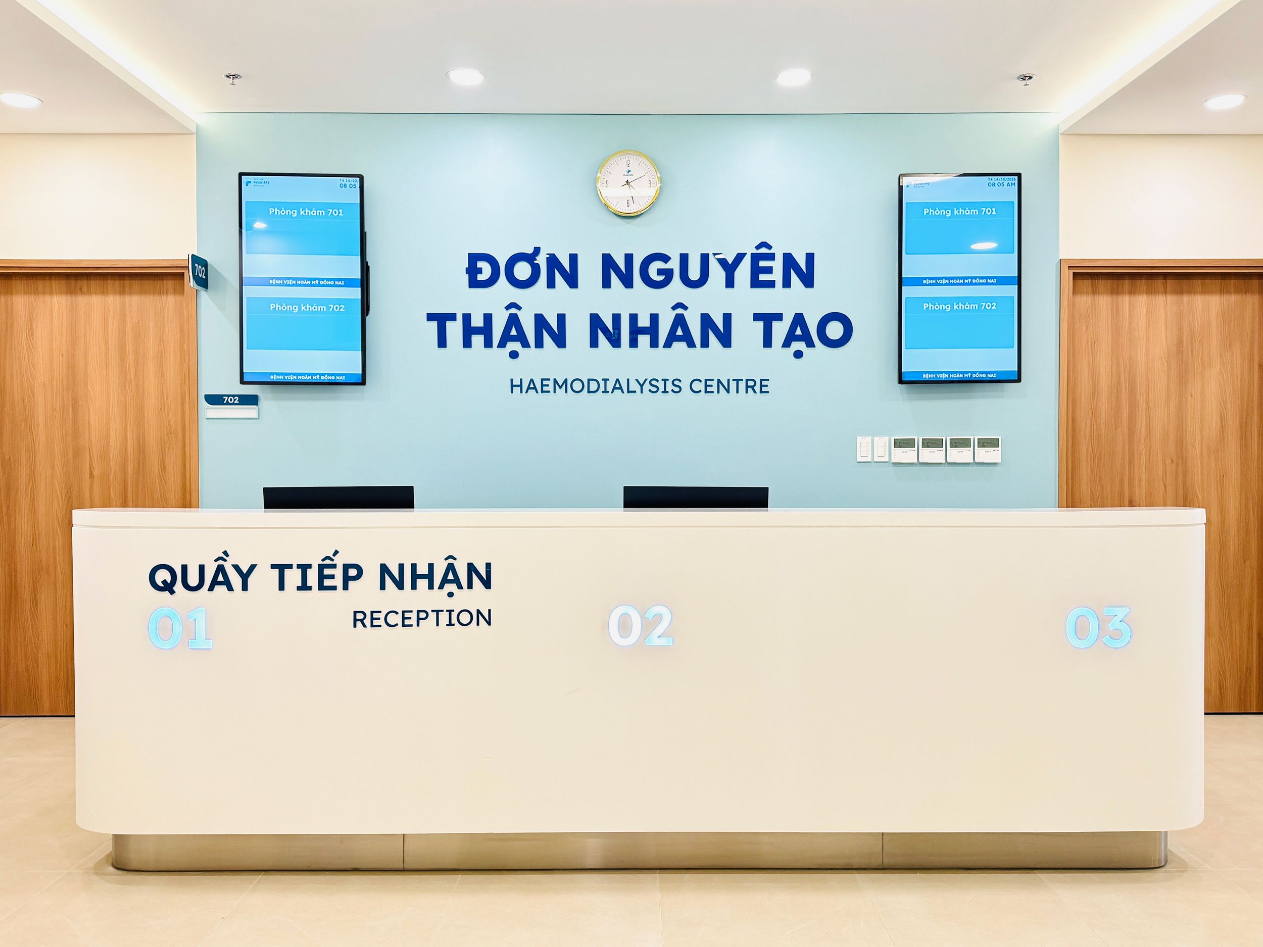 BỆNH VIỆN HOÀN MỸ ĐỒNG NAI CHÍNH THỨC ĐƯA ĐƠN NGUYÊN THẬN NHÂN TẠO VÀO HOẠT ĐỘNG